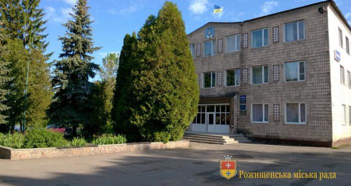 Відбудуться засідання трьох постійних комісій міської ради Відбудуться засідання трьох постійних комісій міської ради