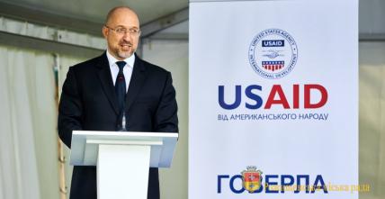Міський голова взяв участь у відкритті міжнародного проєкту USAID «ГОВЕРЛА»