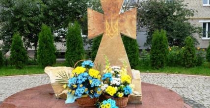 В Рожищенській громаді вшанували пам’ять загиблих захисників України. ФОТО